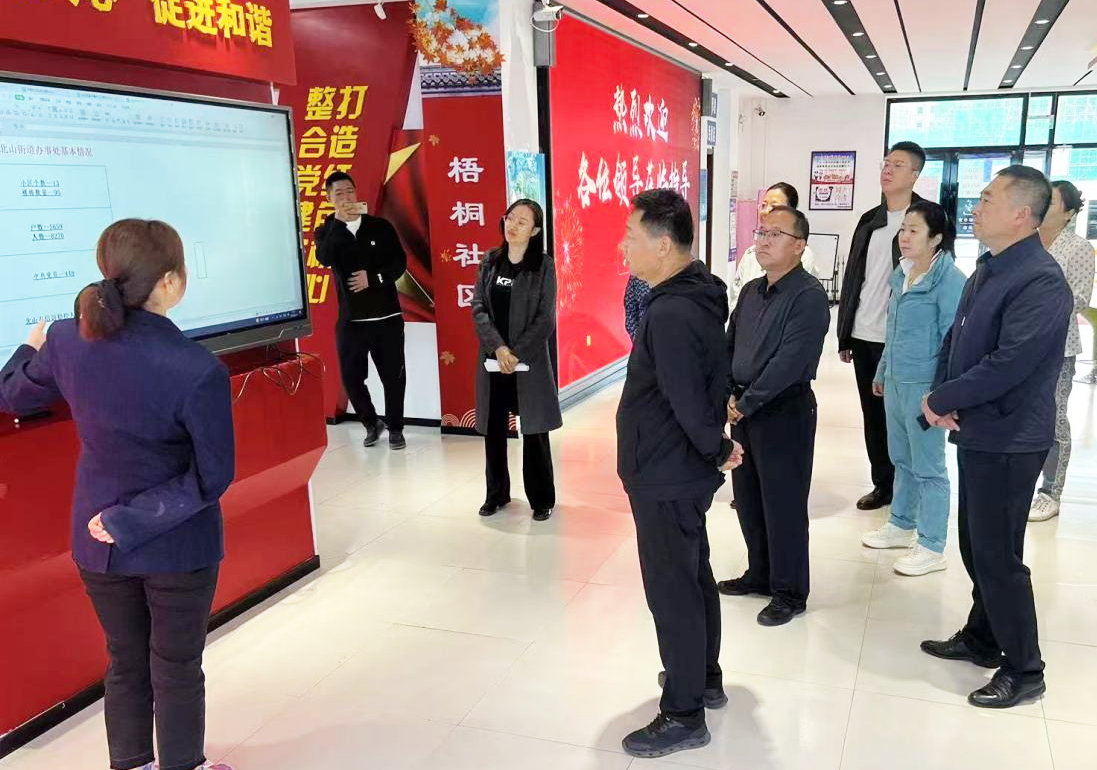 微信图片_2025-10-21_111728_096.png 微信图片_2025-10-21_111728_096.png