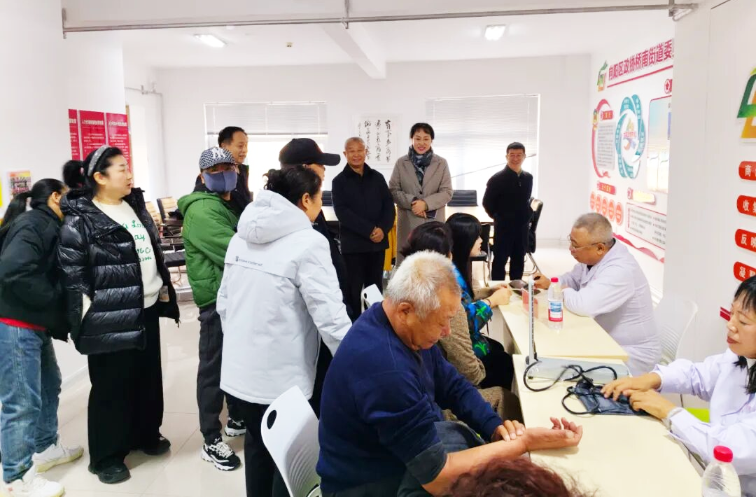 微信图片_2025-10-23_112305_609.png 微信图片_2025-10-23_112305_609.png