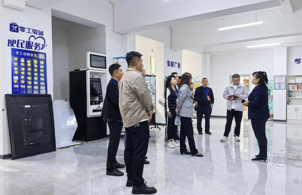 微信图片_2025-10-09_140148_533.png 微信图片_2025-10-09_140148_533.png