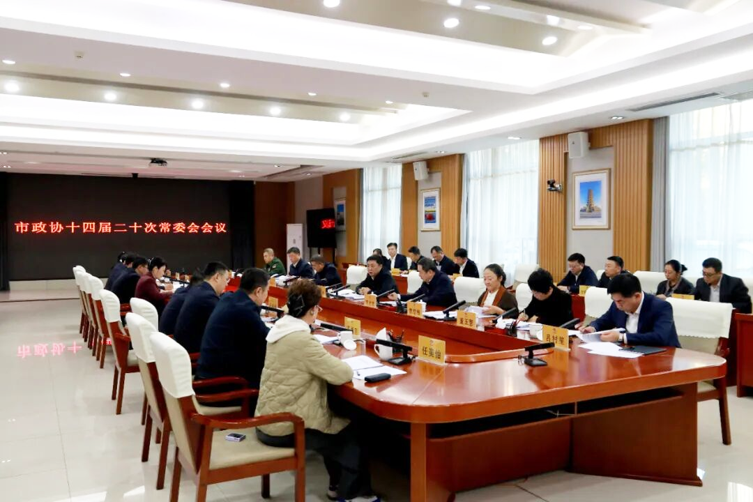 微信图片_2025-10-24_111325_800.png 微信图片_2025-10-24_111325_800.png