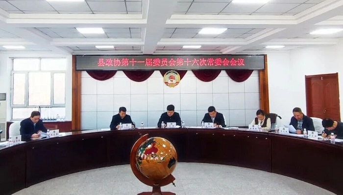 微信图片_2025-11-10_100027_497.jpg 微信图片_2025-11-10_100027_497.jpg