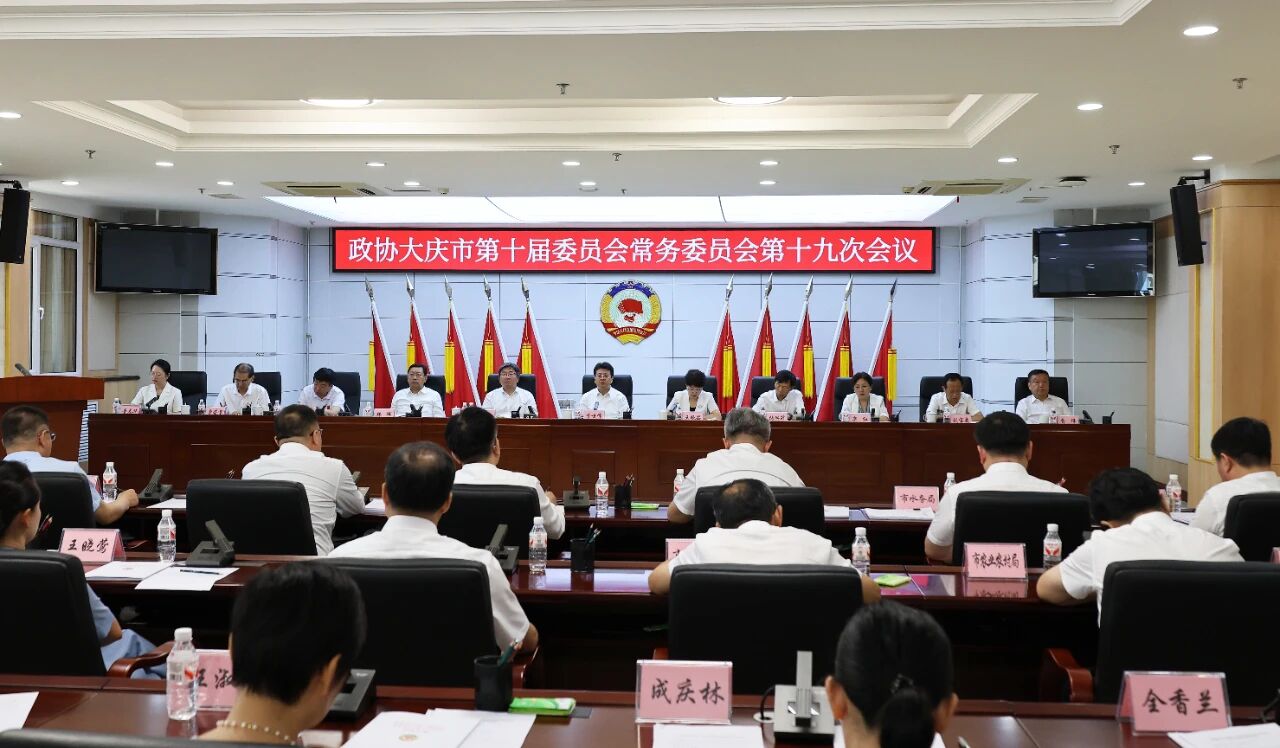 微信图片_2025-12-28_102508_595.jpg 微信图片_2025-12-28_102508_595.jpg