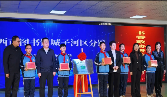 微信图片_2025-12-25_104534_332.png 微信图片_2025-12-25_104534_332.png