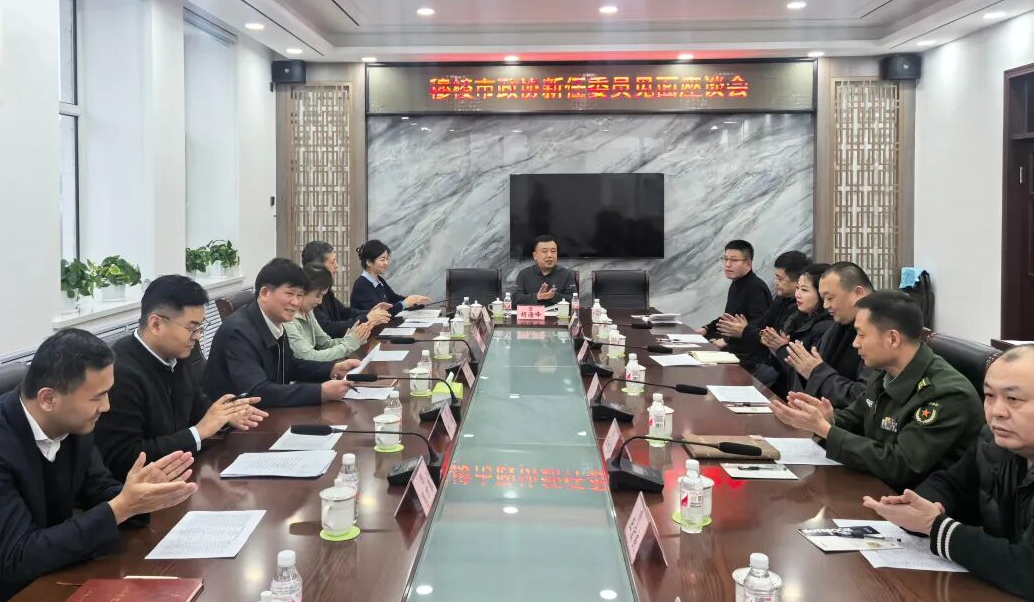 微信图片_2025-12-28_102219_403.png 微信图片_2025-12-28_102219_403.png