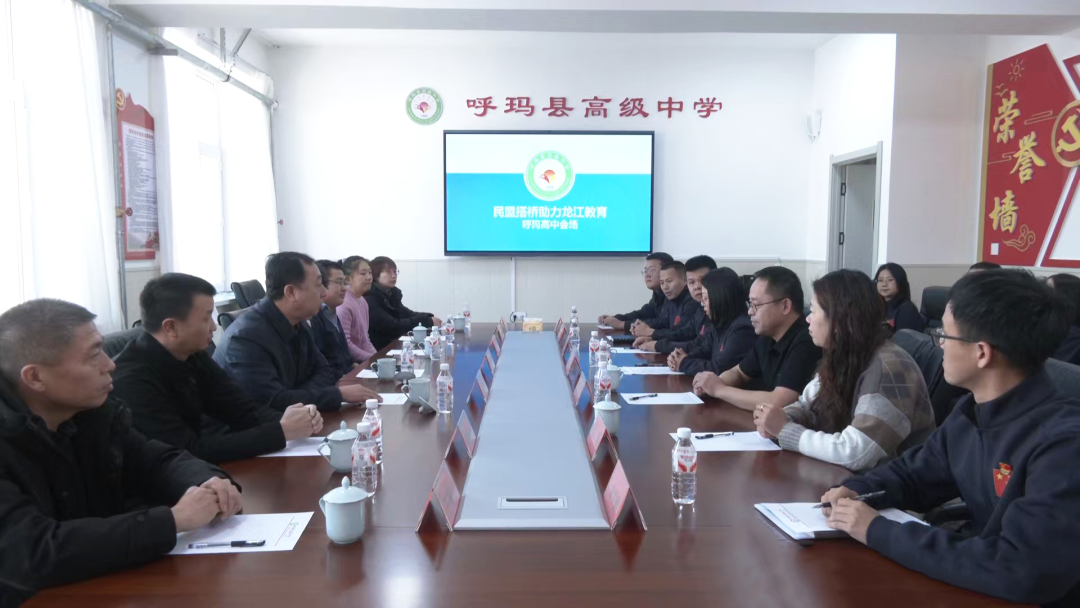 微信图片_2025-12-10_110842_314.png 微信图片_2025-12-10_110842_314.png