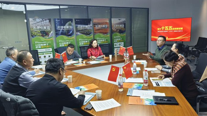 微信图片_2025-12-04_135405_248.png 微信图片_2025-12-04_135405_248.png