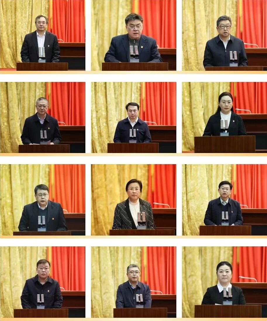 微信图片_2025-12-15_110801_657.jpg 微信图片_2025-12-15_110801_657.jpg