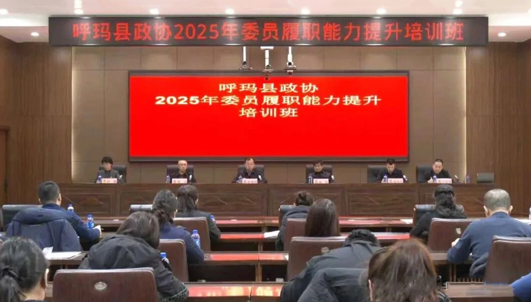 微信图片_2025-12-05_112430_387.png 微信图片_2025-12-05_112430_387.png