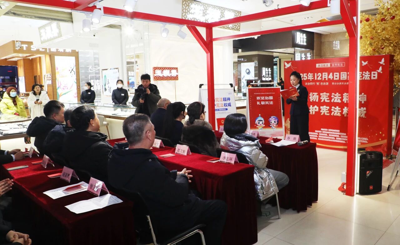 微信图片_2025-12-08_110727_374.jpg 微信图片_2025-12-08_110727_374.jpg