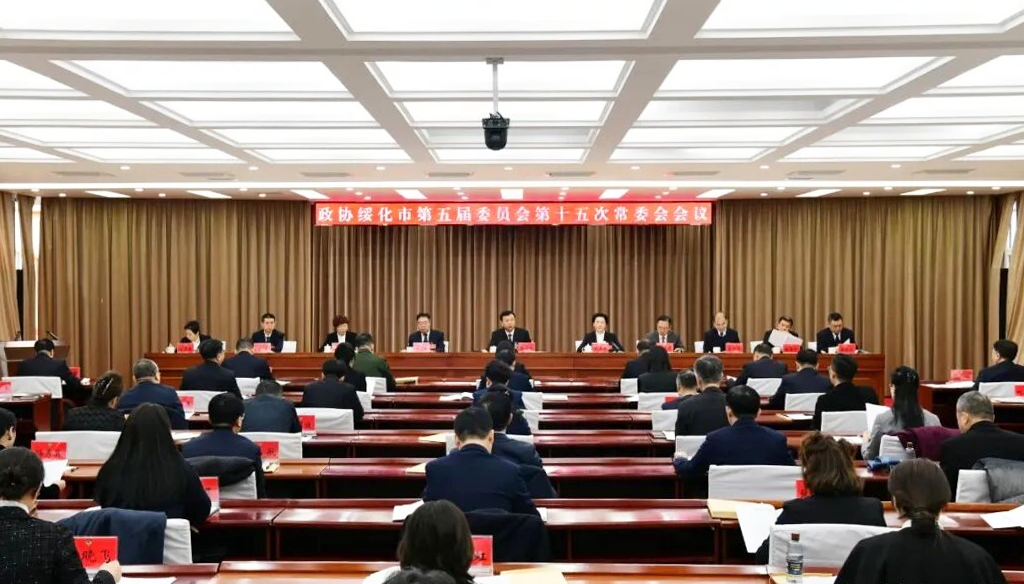 微信图片_2025-12-04_134944_889.png 微信图片_2025-12-04_134944_889.png