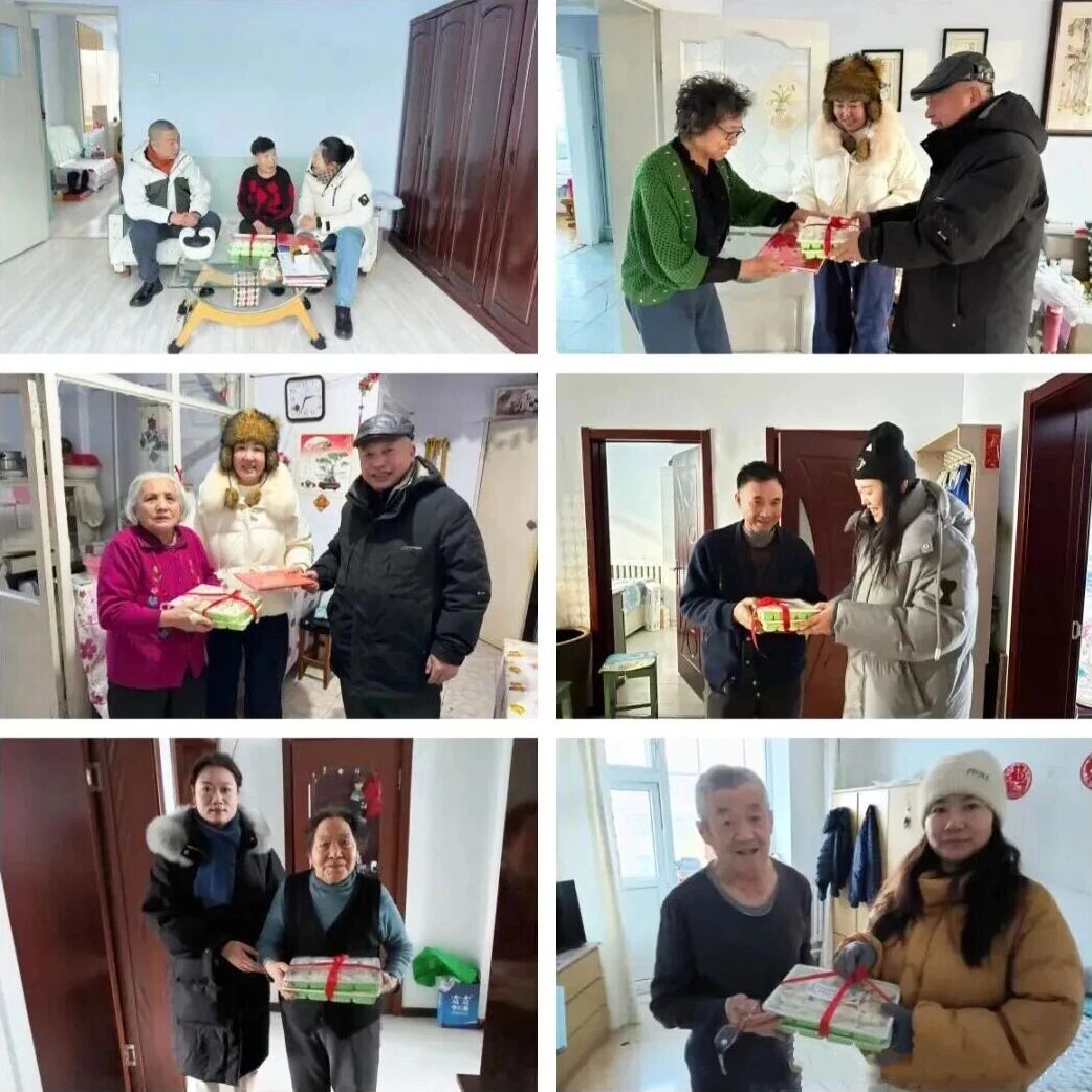 微信图片_2025-12-22_104537_572.jpg 微信图片_2025-12-22_104537_572.jpg