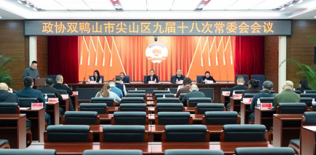 微信图片_2025-12-23_105906_486.png 微信图片_2025-12-23_105906_486.png