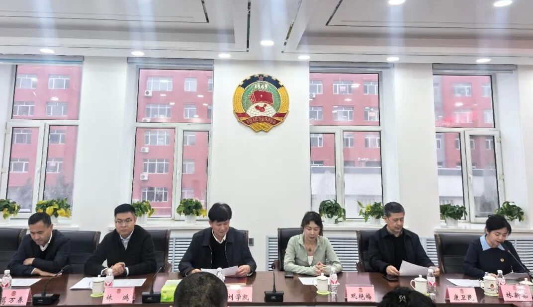 微信图片_2025-12-28_102222_531.png 微信图片_2025-12-28_102222_531.png