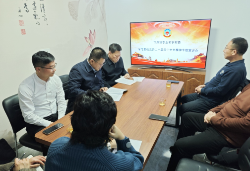 微信图片_2025-12-22_110527_152.png 微信图片_2025-12-22_110527_152.png