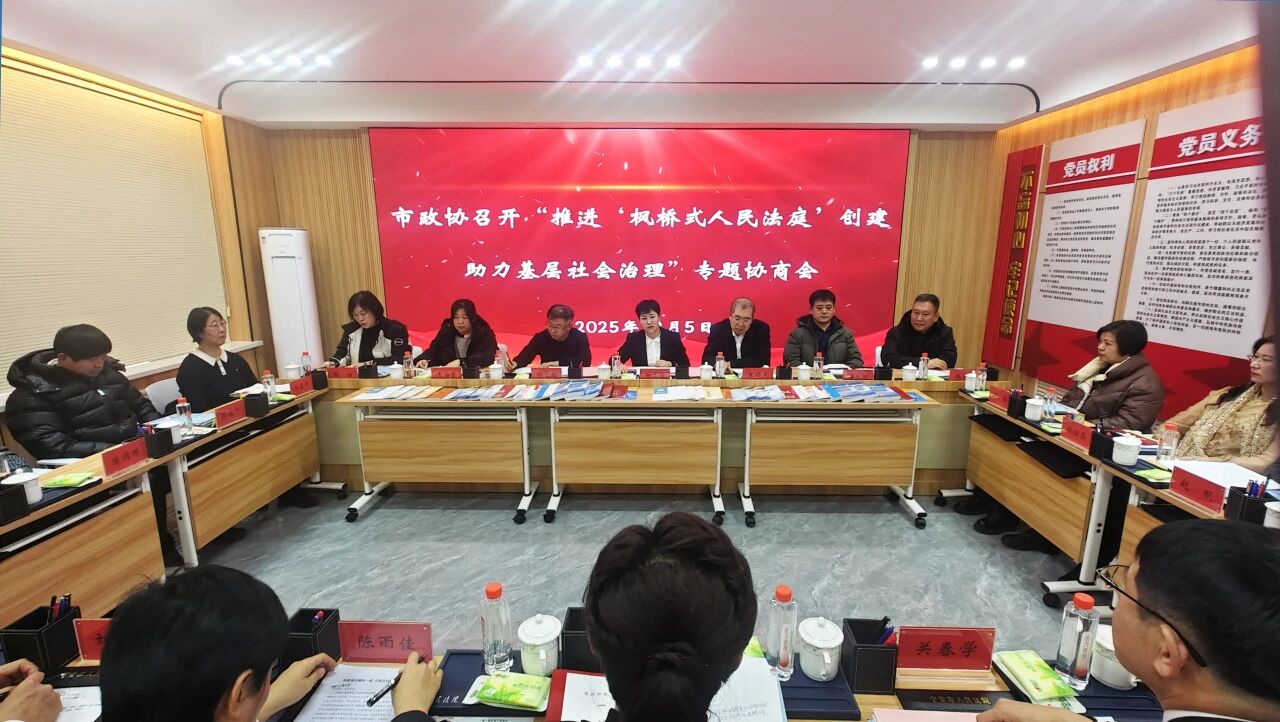 微信图片_2025-12-24_105215_970.jpg 微信图片_2025-12-24_105215_970.jpg