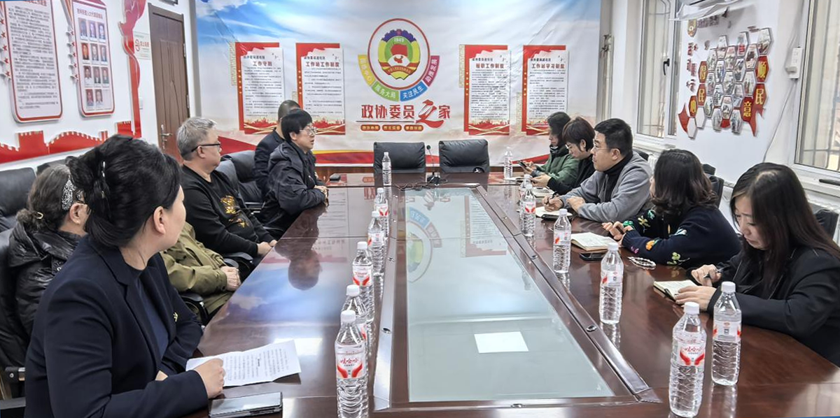 微信图片_2025-12-04_135401_901.png 微信图片_2025-12-04_135401_901.png