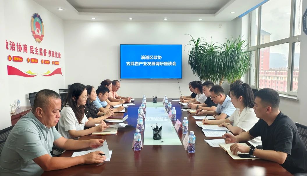 微信图片_2025-08-25_142231_974.jpg