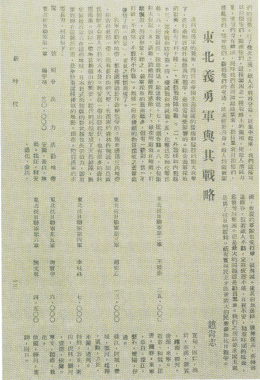 微信图片_2025-08-25_153517_926.png
