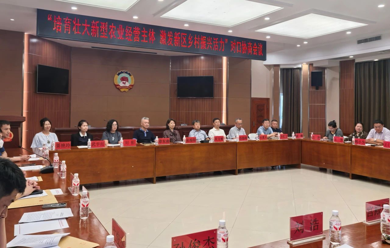 微信图片_2025-08-25_142155_806.jpg