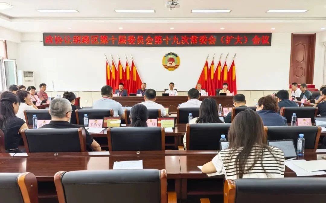 微信图片_20250811101421.jpg