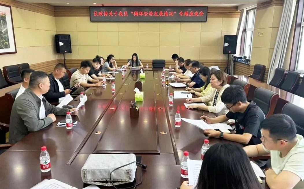微信图片_2025-08-25_142238_532.png