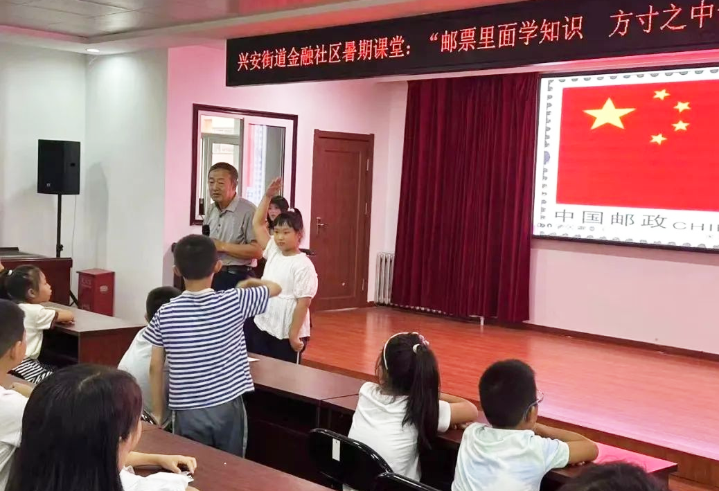 微信图片_2025-08-28_111726_930.png