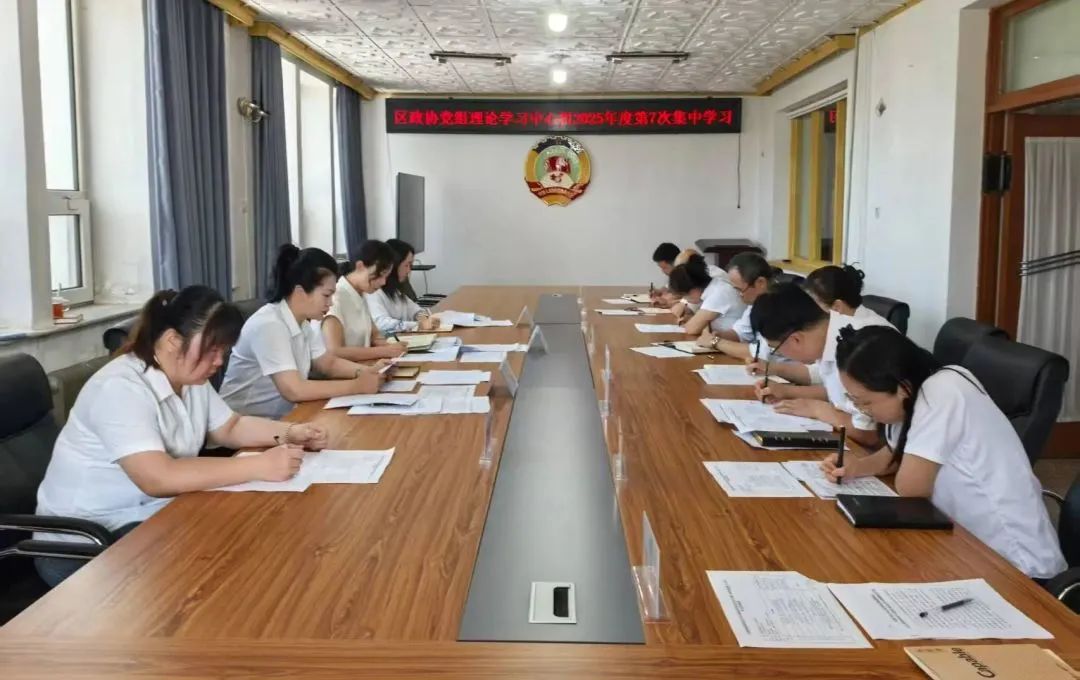 微信图片_2025-08-25_142251_595.jpg