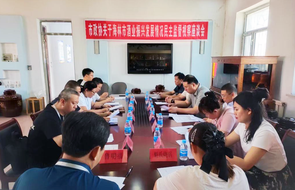微信图片_2025-08-25_142218_030.png
