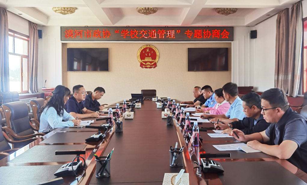 微信图片_2025-08-25_142931_326.png