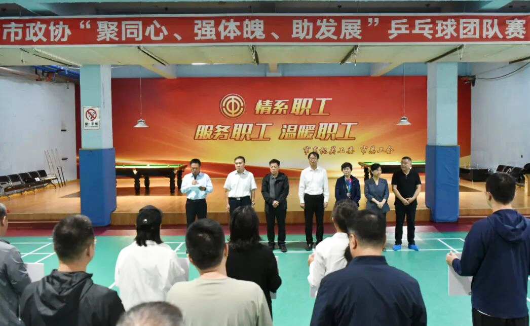 微信图片_2025-09-19_140107_316.png
