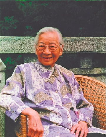 2978915_500x500.png