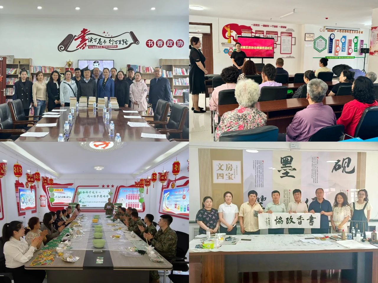 微信图片_2025-09-01_095616_233.jpg