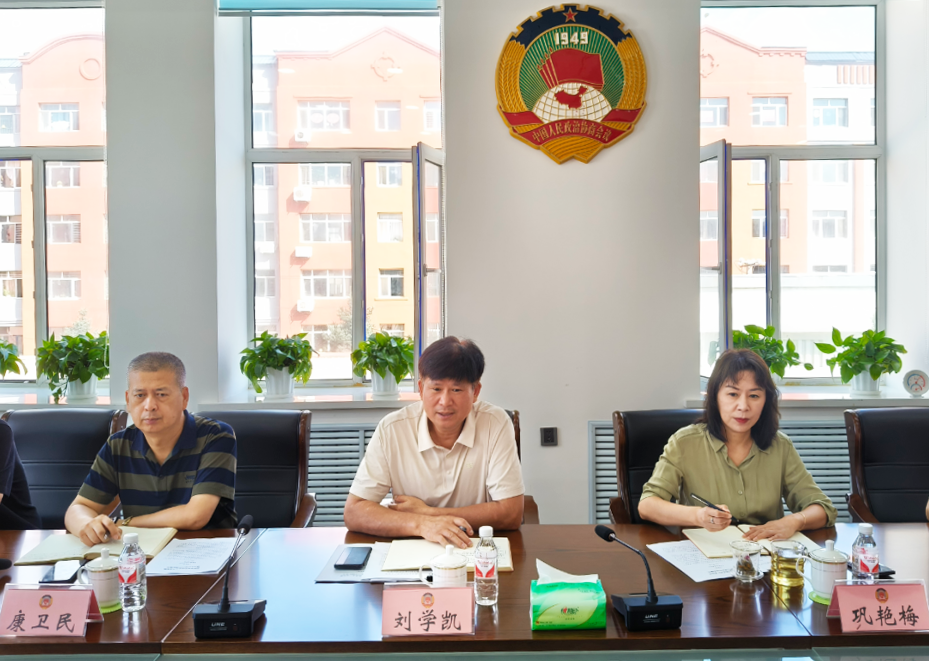 微信图片_2025-09-22_105504_992.png