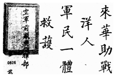 2978923_500x500.png