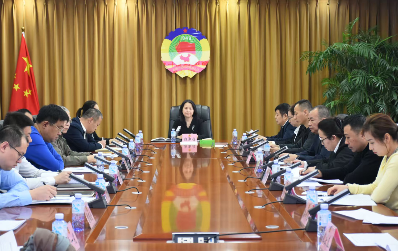 微信图片_2025-09-01_095611_046.png