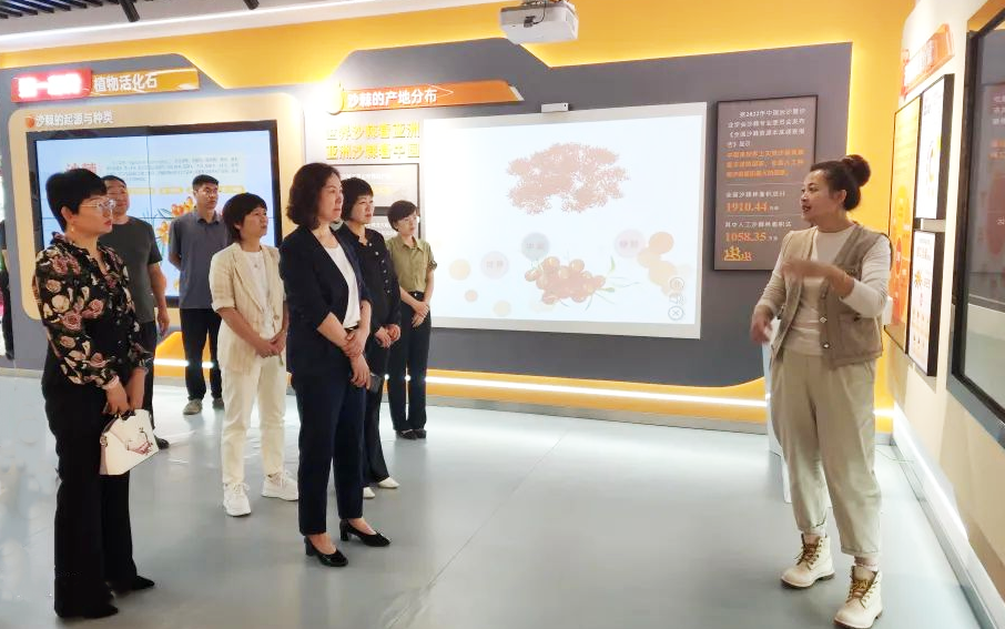 微信图片_2025-09-12_105154_207.png