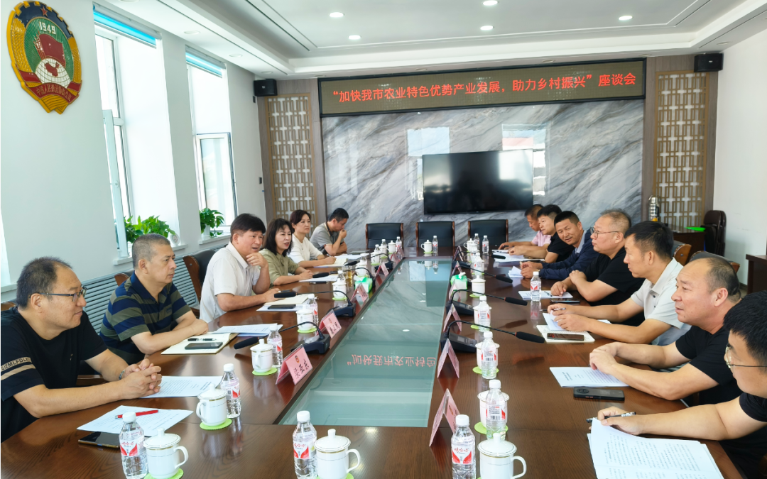 微信图片_2025-09-22_105501_956.png