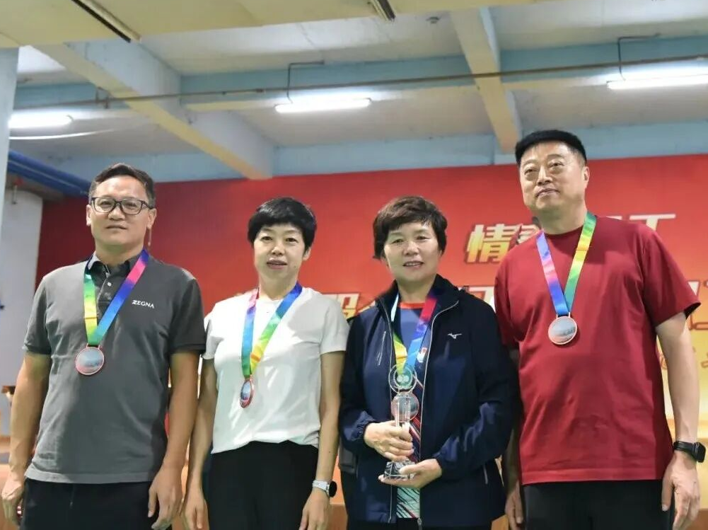 微信图片_2025-09-19_140130_924.png