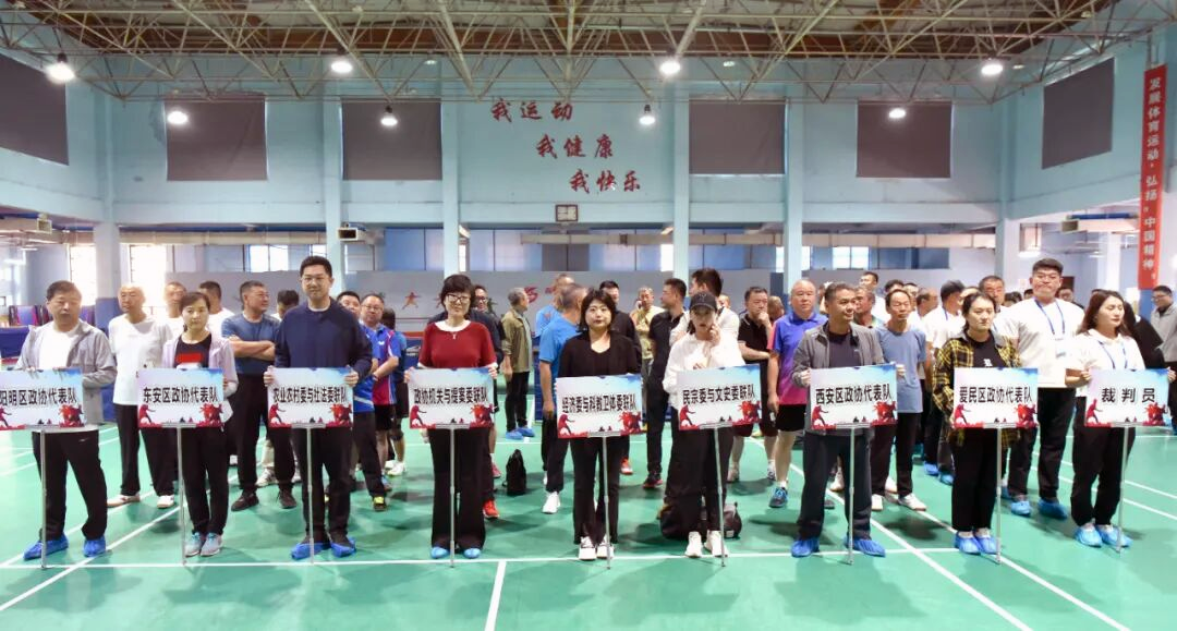 微信图片_2025-09-19_140116_413.png