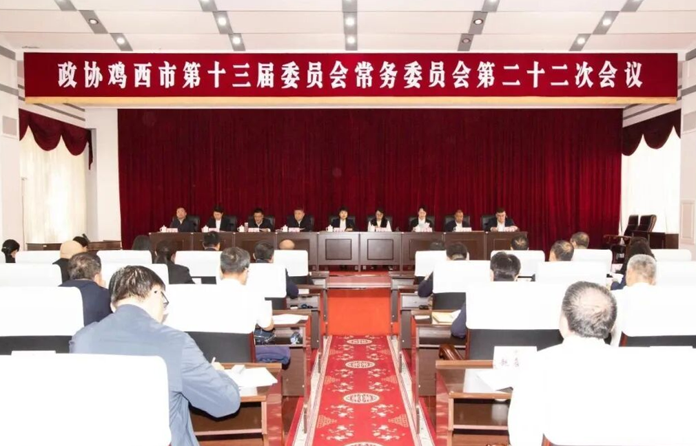 微信图片_2025-09-22_104606_218.png