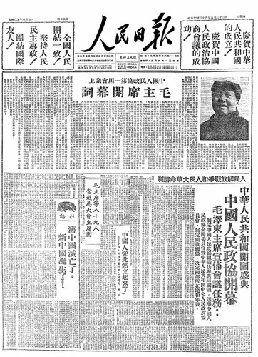2983744_500x500.jpg