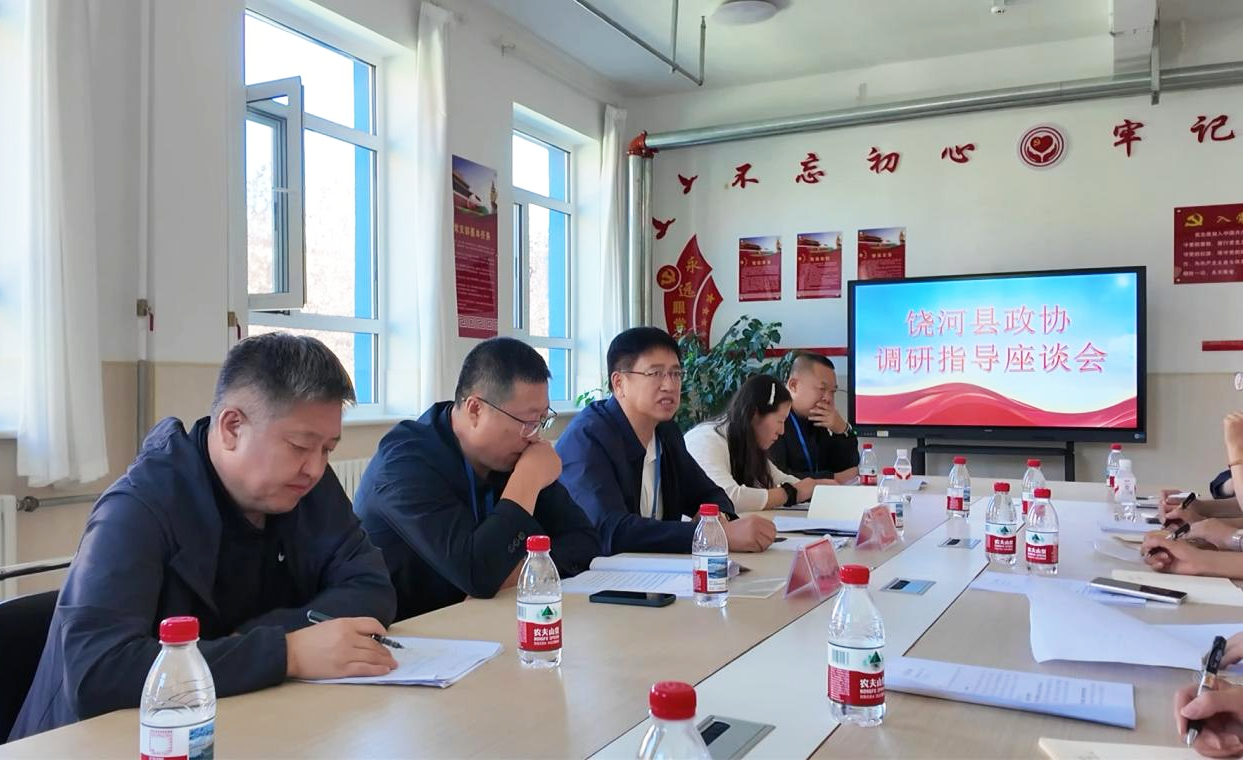 微信图片_2025-09-15_105910_910.png