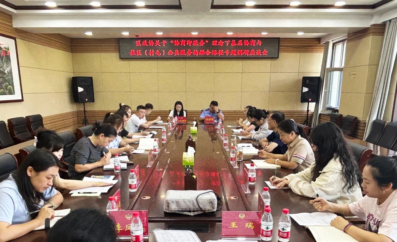 微信图片_2025-09-22_105307_076.jpg