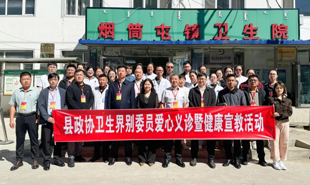 微信图片_2025-09-19_140427_199.png