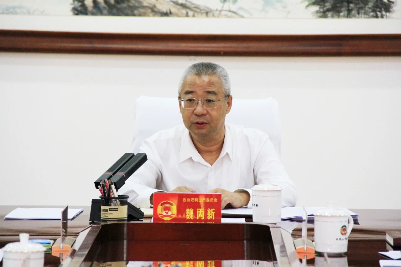 微信图片_2025-09-15_110830_958.jpg