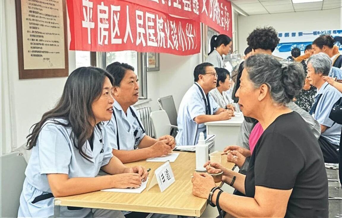 微信图片_2025-09-15_111330_650.jpg