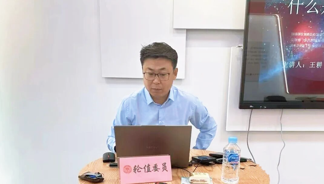 微信图片_2025-09-24_110106_690.png