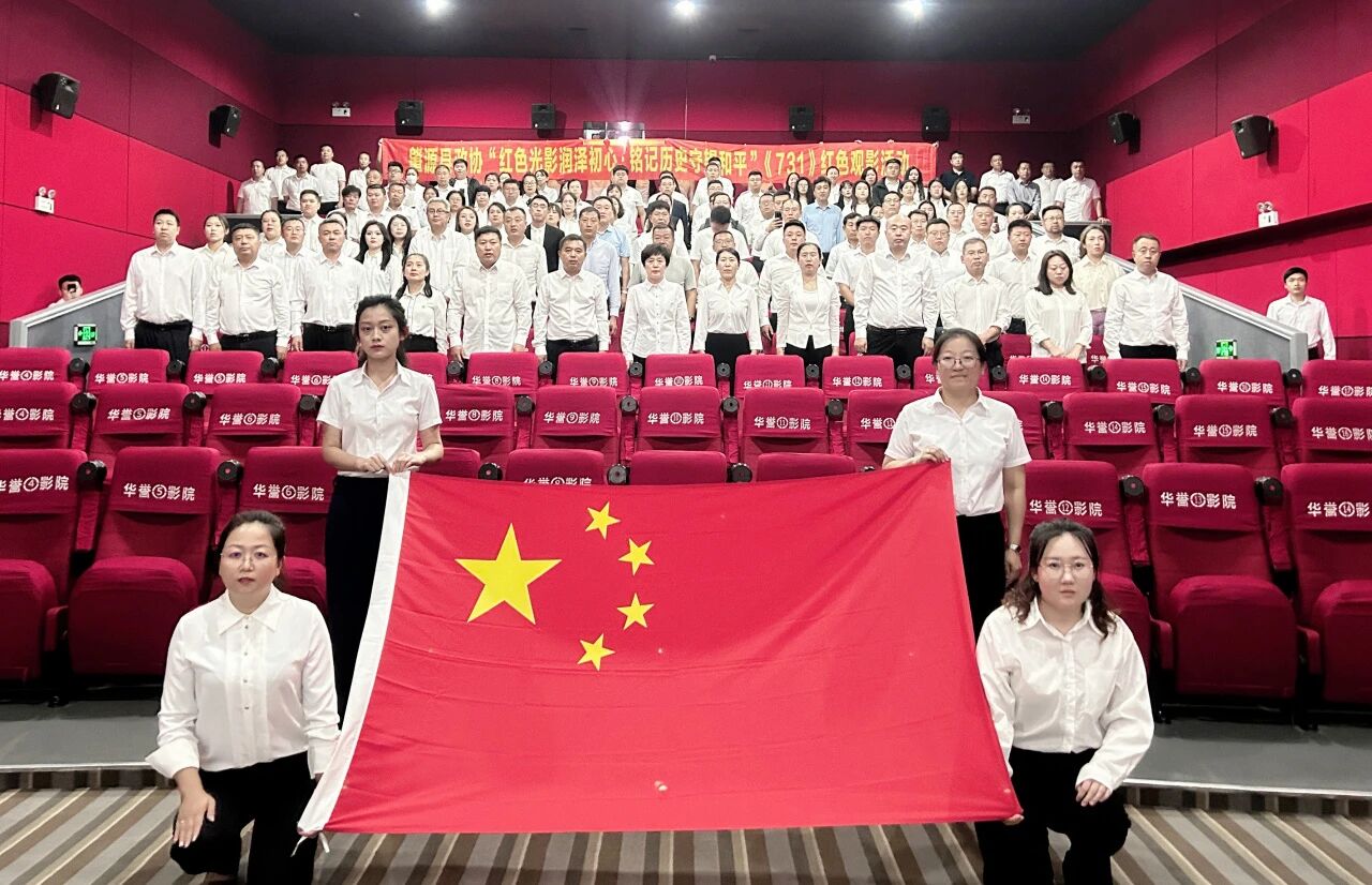 微信图片_2025-09-22_104352_634.jpg