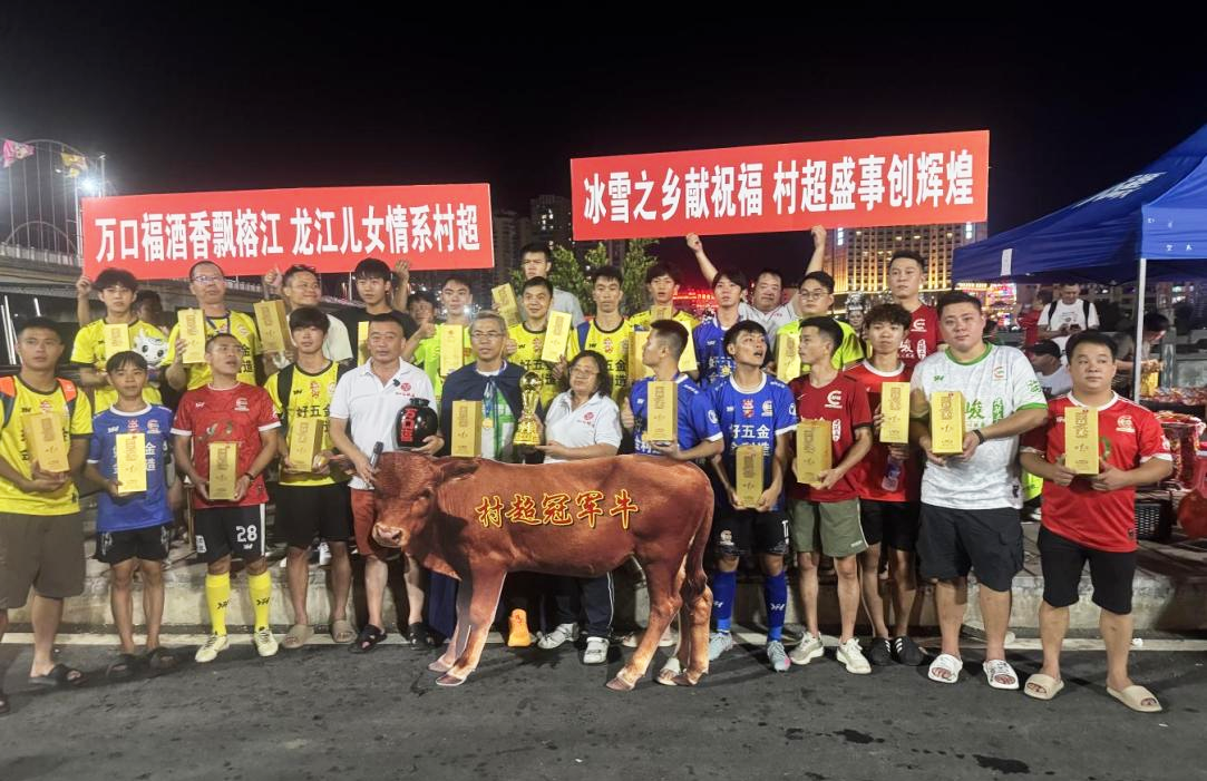 微信图片_2025-09-15_105440_218.png