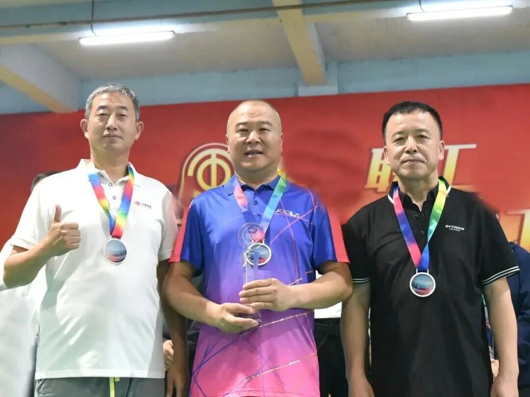 微信图片_2025-09-19_140126_204.jpg
